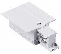 Токопровод концевой Lightstar Quattro 503116-RPS