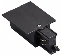 Токопровод концевой Lightstar Quattro 503117-RPS