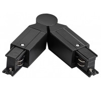 Соединитель гибкий для треков Lightstar Quattro 504157-FRPI