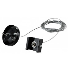 Подвес для трека Lightstar Quattro 504197-FR2