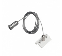 Подвес для трека Lightstar Teta 505176-500