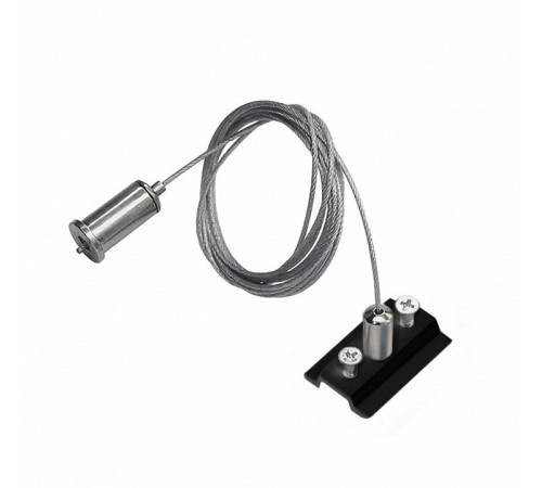 Подвес для трека Lightstar Teta 505177-200