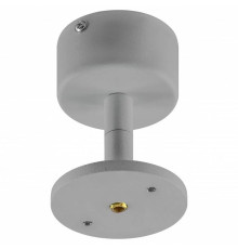 Основание на штанге с шарниром Lightstar Rullo 590009