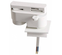 Переходник для трека Lightstar Asta 592026