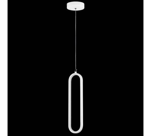 Подвесной светильник Lightstar Saturno 749006