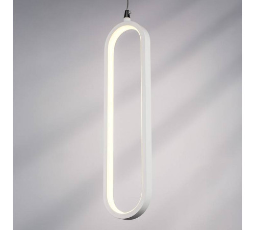 Подвесной светильник Lightstar Saturno 749006