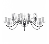 Подвесная люстра Lightstar Diafano 758164