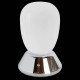 Настольная лампа декоративная Lightstar Uovo III 807914