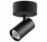 Спот Lightstar Alta Base A5147SO