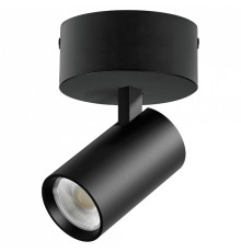 Спот Lightstar Alta Base A5147SO
