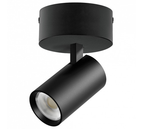 Спот Lightstar Alta Base A5147SO