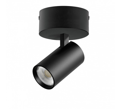 Спот Lightstar Alta Base A5147SO