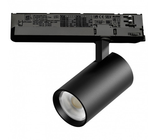 Светильник на штанге Lightstar Alta Base A5147TRIAC