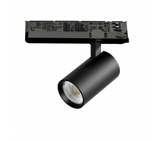 Светильник на штанге Lightstar Alta Base A5147TRIAC
