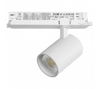Светильник на штанге Lightstar Alta Base A5236DALI