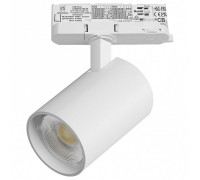 Светильник на штанге Lightstar Alta Base A5236QT