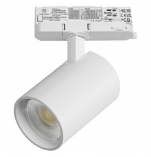Светильник на штанге Lightstar Alta Base A5236QT