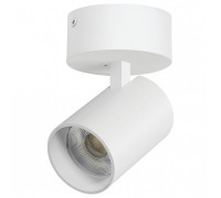 Спот Lightstar Alta Base A5346SO