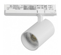 Светильник на штанге Lightstar Alta Base A5346TRIAC