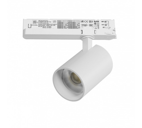 Светильник на штанге Lightstar Alta Base A5346TRIAC