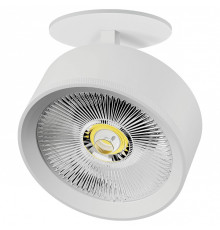 Спот Lightstar Alta Pro A5736RS