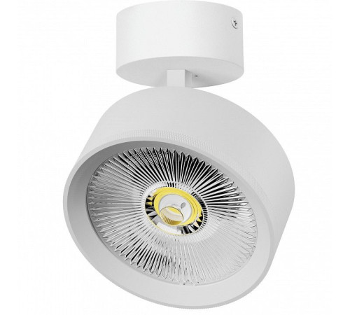 Спот Lightstar Alta Pro A5736SO