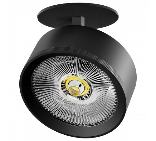 Спот Lightstar Alta Pro A5737RS