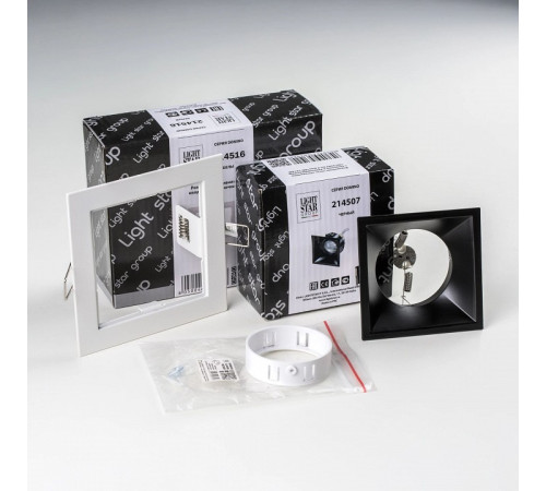 Встраиваемый светильник Lightstar Domino D51607WMOD