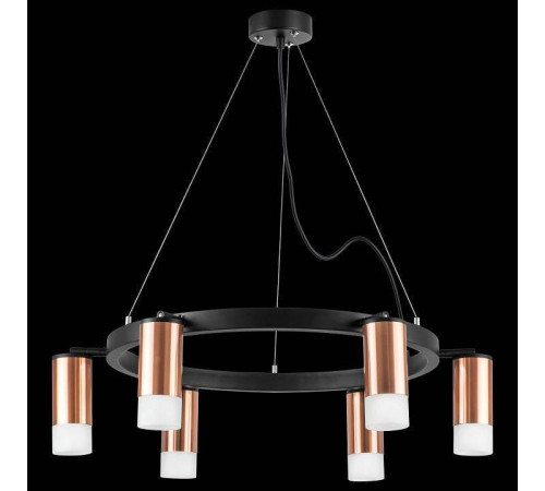 Подвесная люстра Lightstar Rullo LR0163061