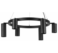 Подвесная люстра Lightstar Rullo 1xGU10 LR016373873