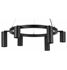 Подвесная люстра Lightstar Rullo 1xGU10 LR016373873