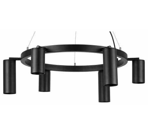 Подвесная люстра Lightstar Rullo 1xGU10 LR016373873