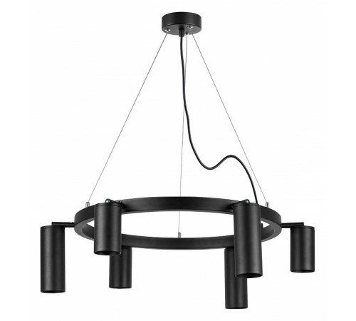 Подвесная люстра Lightstar Rullo 1xGU10 LR016373873