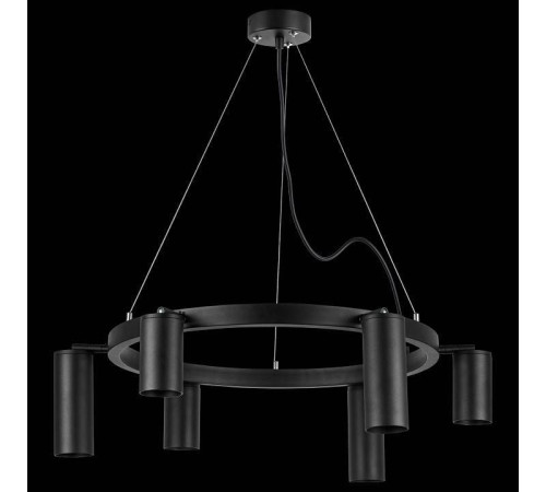 Подвесная люстра Lightstar Rullo 1xGU10 LR016373873