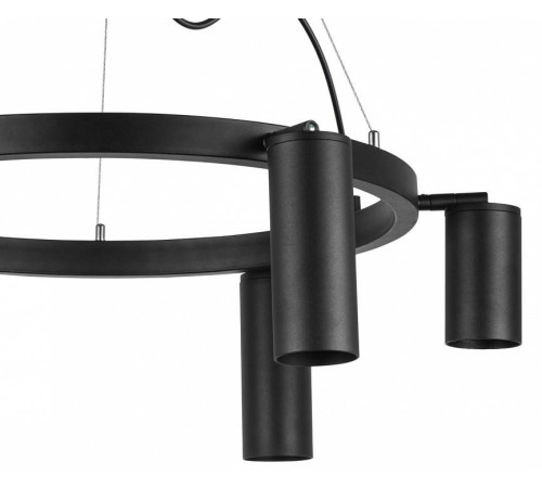 Подвесная люстра Lightstar Rullo 1xGU10 LR016373873