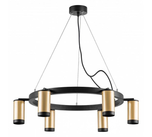 Подвесная люстра Lightstar Rullo LR01640637