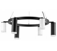 Подвесная люстра Lightstar Rullo 1xGU10 LR0168733630