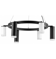 Подвесная люстра Lightstar Rullo 1xGU10 LR0168733630