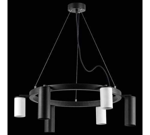 Подвесная люстра Lightstar Rullo 1xGU10 LR016873363