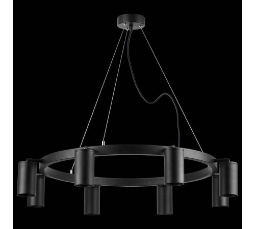 Подвесная люстра Lightstar Rullo LR018378