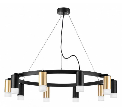 Подвесная люстра Lightstar Rullo LR0204053751