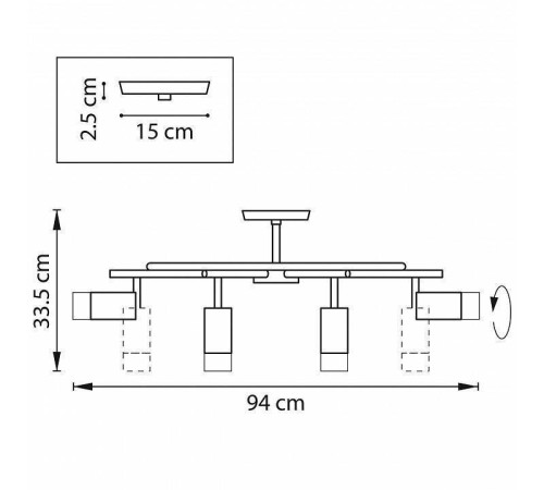 Люстра на штанге Lightstar Rullo LR7183081