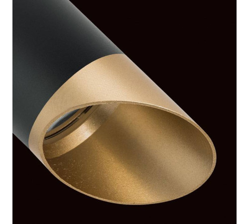 Светильник на штанге Lightstar Rullo PRO3487190