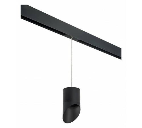 Подвесной светильник Lightstar Rullo PRORP348787