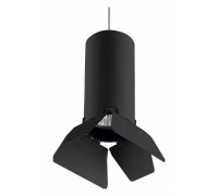 Подвесной светильник Lightstar Rullo RP487437