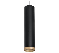 Подвесной светильник Lightstar Rullo RP49740