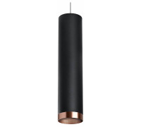 Подвесной светильник Lightstar Rullo RP497430