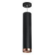 Подвесной светильник Lightstar Rullo RP497430