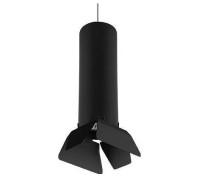 Подвесной светильник Lightstar Rullo RP497437