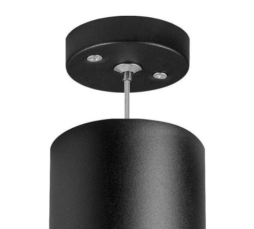 Подвесной светильник Lightstar Rullo 7 RP649786